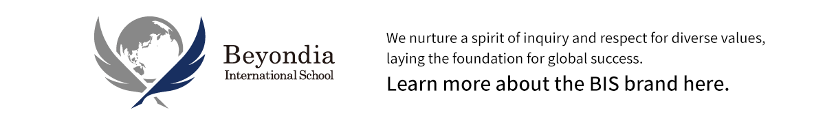 Beyondia ブランドサイト